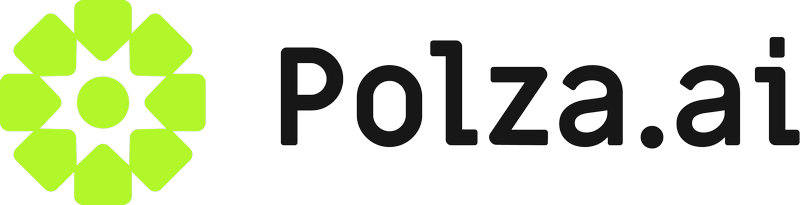 Логотип Polza.ai