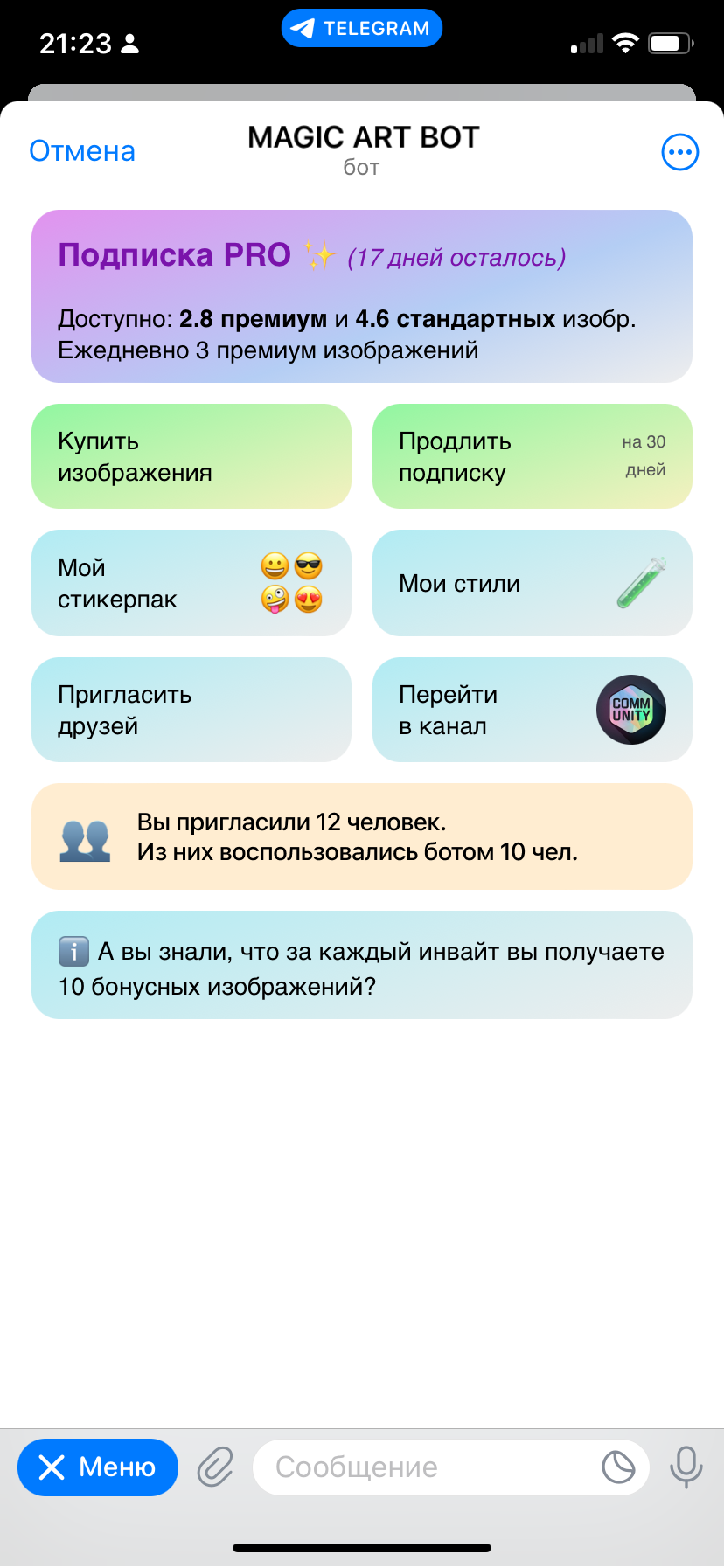 Magic Art Bot — Обработай свои фотографии в AI-стилях и сделай из них ...