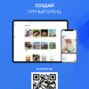 Аватар пользователя oneselfjob
