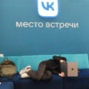 Аватар пользователя Лонский Егор