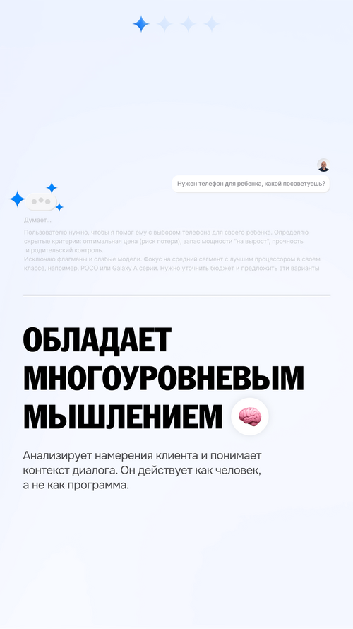 Изображение галереи Adapto