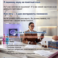 Аватар пользователя molecule_of_calm