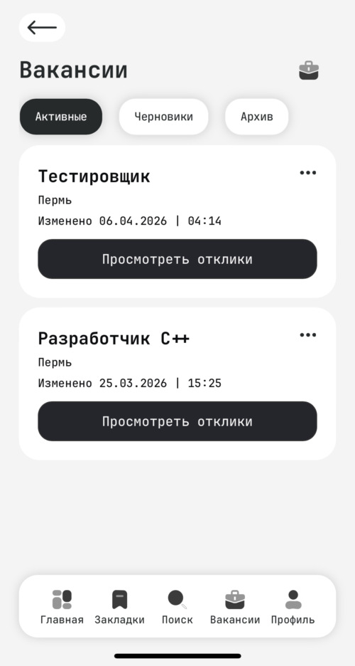 Изображение галереи Войти | ИТ