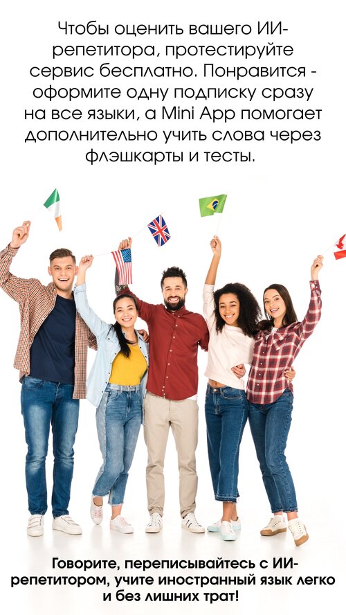 Изображение галереи KeelAI
