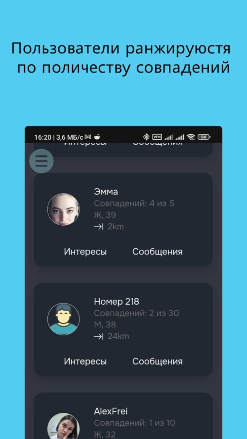 Изображение галереи 5movies5books.com