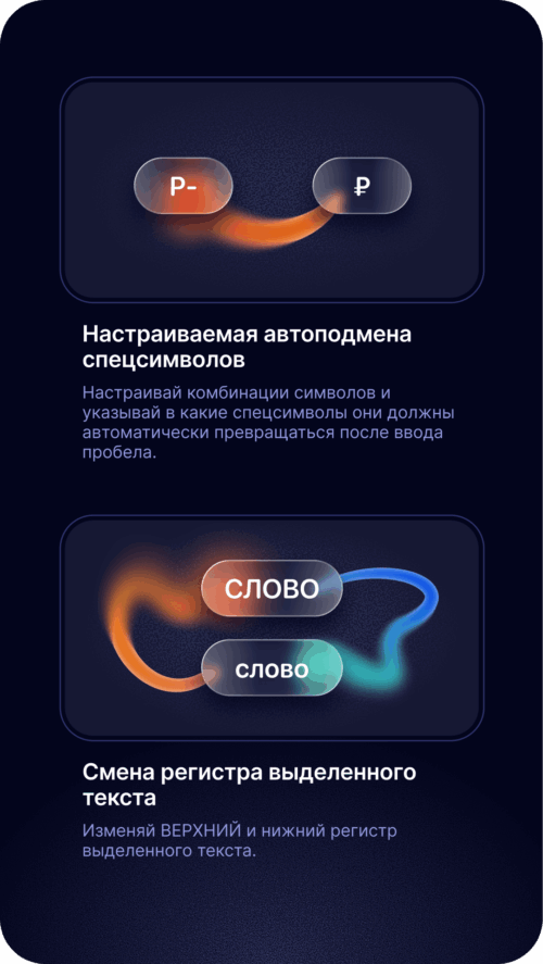 Изображение галереи KeyRay
