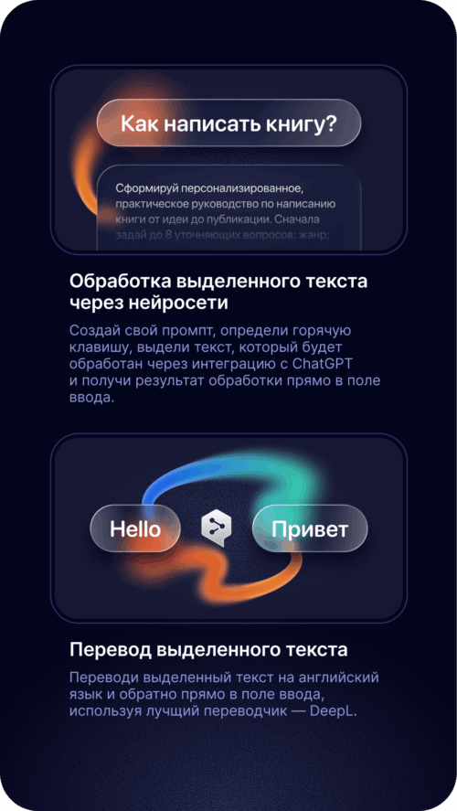 Изображение галереи KeyRay