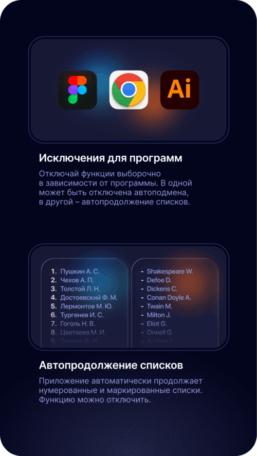 Изображение галереи KeyRay