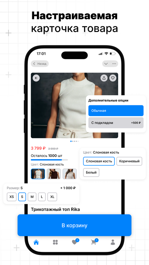 Изображение галереи TGMart — Создать магазин