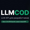 Аватар пользователя Вячеслав Трощинский