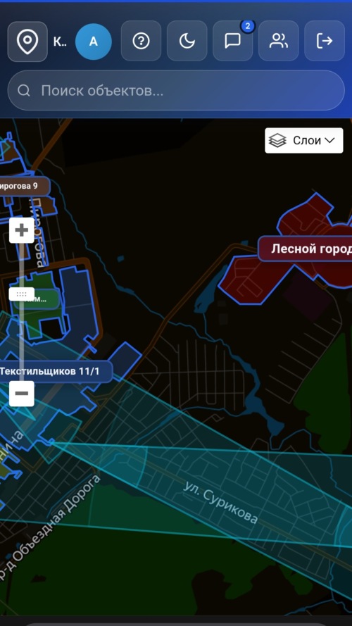 Изображение галереи VOLSMAP