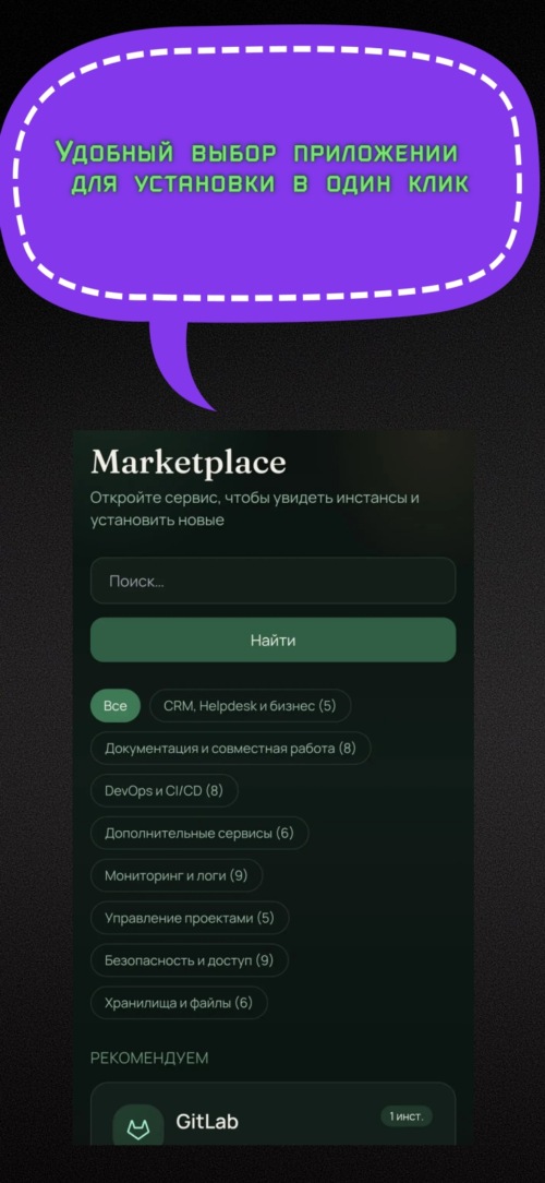 Изображение галереи RunHouse