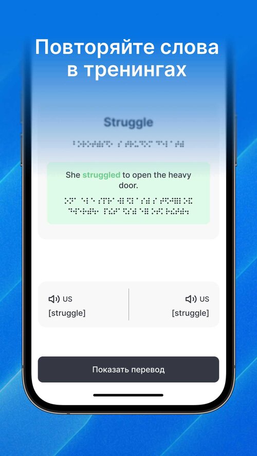 Изображение галереи Context