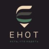 Логотип ЕНОТ