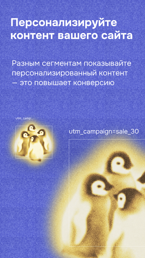 Изображение галереи Конви