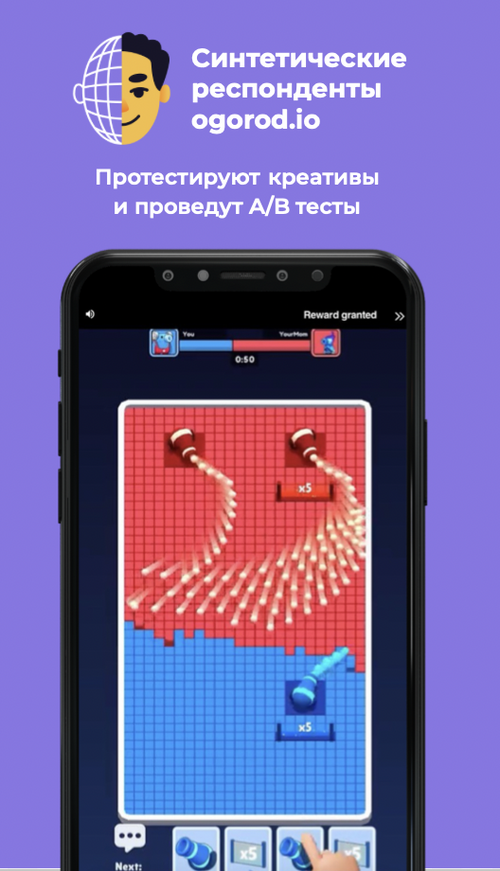 Изображение галереи Огород
