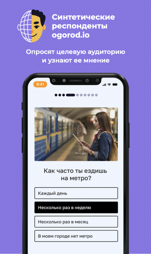 Изображение галереи Огород