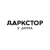 Логотип Даркстор у дома