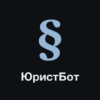 Логотип ЮристБот
