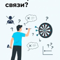 Аватар пользователя vladsol2008