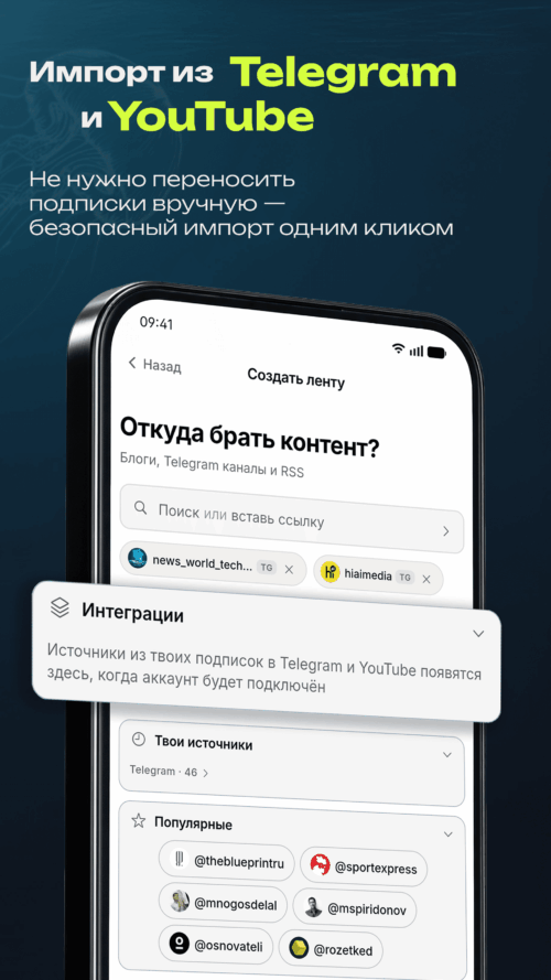 Изображение галереи infatium