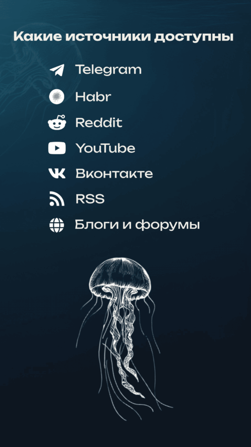 Изображение галереи infatium