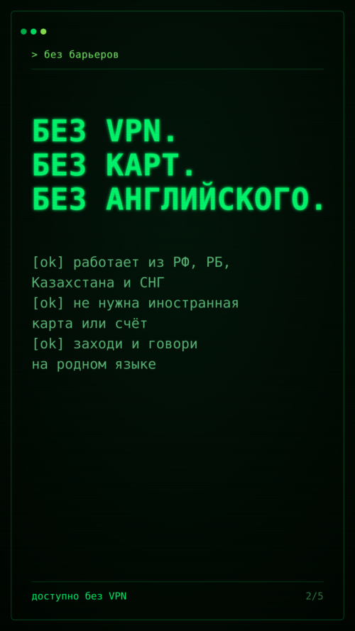 Изображение галереи Aura Companion