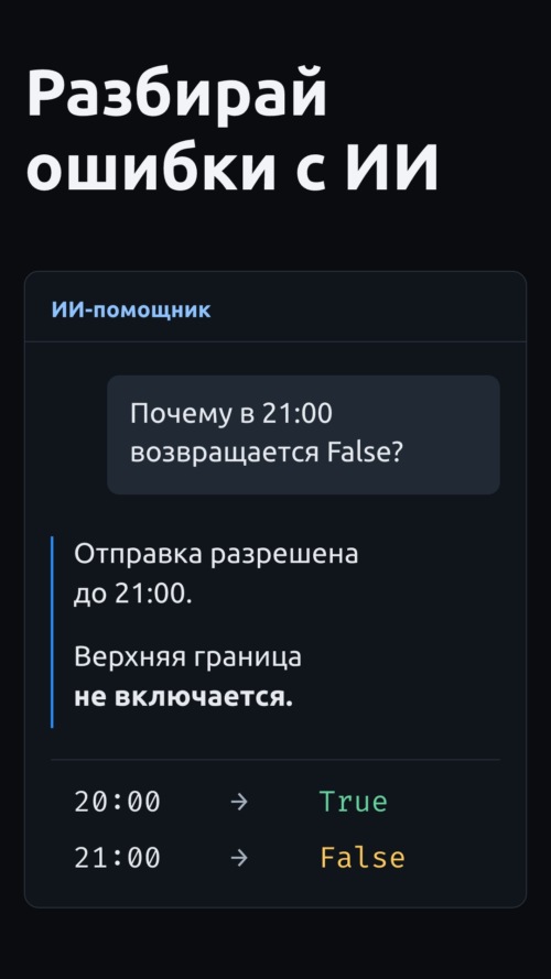 Изображение галереи Koddo