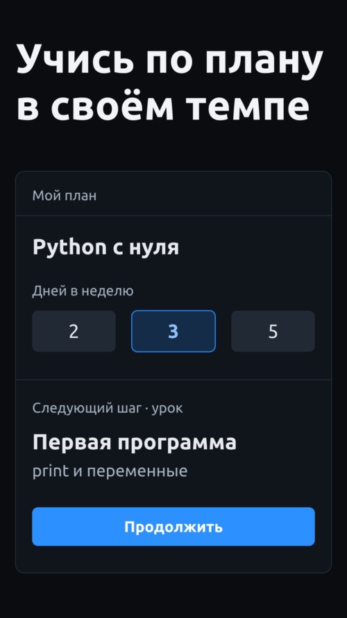 Изображение галереи Koddo