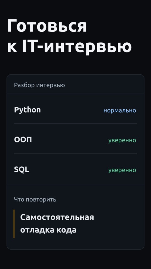 Изображение галереи Koddo
