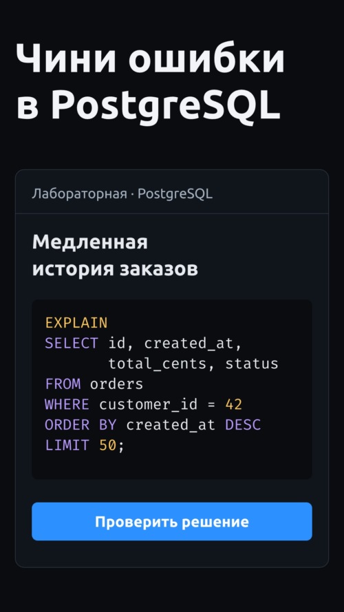 Изображение галереи Koddo