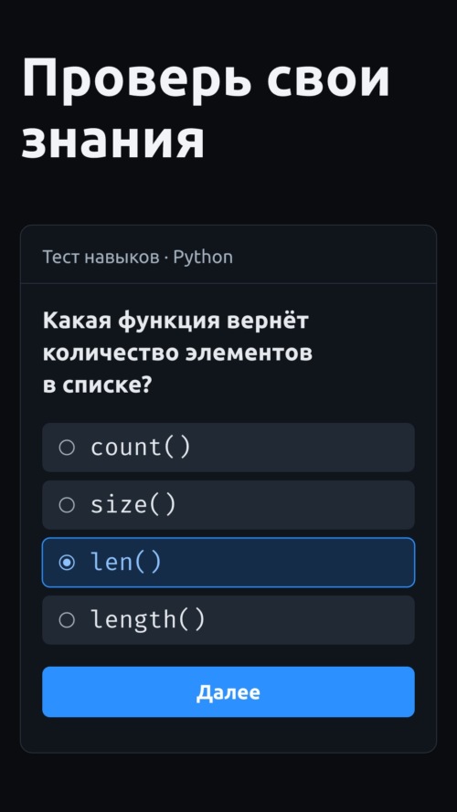 Изображение галереи Koddo