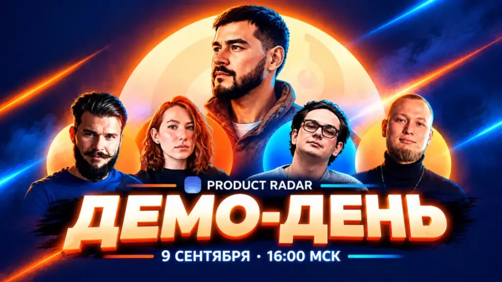 🚀 Какие шаги помогли стартапам дойти до первых клиентов и денег?