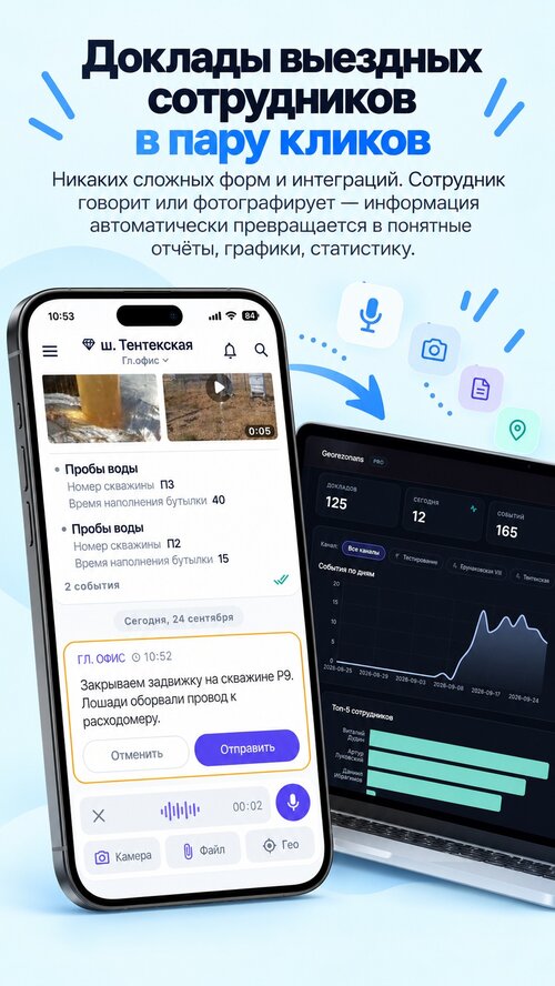 Изображение галереи Alpaco