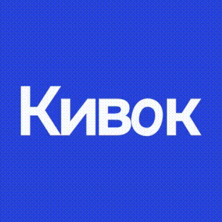 Логотип Кивок